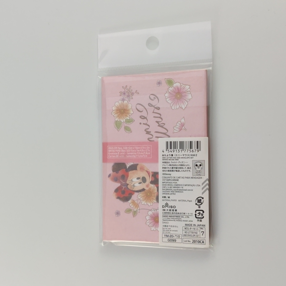 Disney Minnie Paper Set - Picture 7 of 11